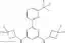 Fig. 732 - Therapeutically active compounds and their methods of use