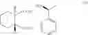 Fig. 43 - Process for preparing benzisothiazol-3-yl-piperazin-1-yl-methyl-cyclo hexylmethanisoindol-1,3-dione and its intermediates