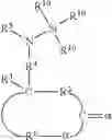 Fig. 08 - Polymers functionalized with lactones or thiolactones containing a protected amino group
