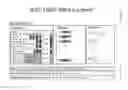 Fig. 29 - Crowd-Sourced Cluster Patent System And Method