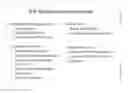 Fig. 63 - Crowd-Sourced Cluster Patent System And Method