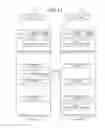 Fig. 12 - COMPUTER PRODUCT, FILE IDENTIFYING APPARATUS, AND FILE EVALUATION METHOD