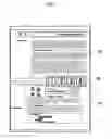 Fig. 08 - METHOD AND APPARATUS FOR PROVIDING ELECTRONIC DOCUMENT