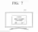 Fig. 08 - MOBILE DEVICE, DISPLAY APPARATUS AND METHOD FOR SHARING CONTENTS THEREOF