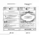 Fig. 49 - Multimedia personal historical information system and method