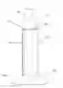 Fig. 02 - RESONATING TRAP FOR CATCHING INSECTS