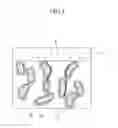 Fig. 02 - CAPACITIVE DEIONIZATION APPARATUS AND METHODS OF TREATING FLUID USING THE SAME