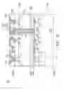 Fig. 06 - Mechanisms for forming three-dimensional integrated circuit (3DIC) stacking structure