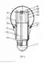Fig. 03 - LED bulb emitting light ray in a downward direction and manufacturing method thereof