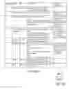 Fig. 12 - Systems and methods for handling trigger events