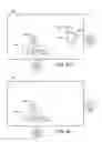 Fig. 07 - Organizing display data on a multiuser display