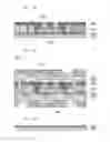 Fig. 08 - EMBEDDED PRINTED CIRCUIT BOARD AND METHOD OF MANUFACTURING THE SAME