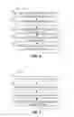 Fig. 09 - Dynamically generated graphical user interface for interactive voice response