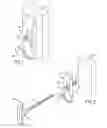 Fig. 02 - DRYWALL ANCHOR DEVICE