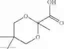 Fig. 1908 - Hepatitis C Virus Inhibitors