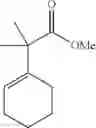 Fig. 2014 - Hepatitis C Virus Inhibitors