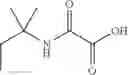 Fig. 2152 - Hepatitis C Virus Inhibitors