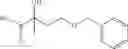 Fig. 2153 - Hepatitis C Virus Inhibitors