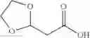 Fig. 2183 - Hepatitis C Virus Inhibitors
