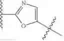 Fig. 41 - Hepatitis C Virus Inhibitors