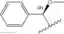 Fig. 445 - Hepatitis C Virus Inhibitors