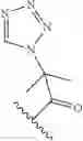 Fig. 883 - Hepatitis C Virus Inhibitors