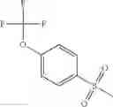 Fig. 331 - Alkoxy substituted imidazoquinolines