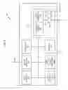 Fig. 04 - ELECTRIC FIELD CONTROL OF TWO OR MORE RESPONSES IN A COMBUSTION SYSTEM