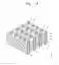 Fig. 37 - Method of fabricating semiconductor device