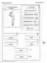 Fig. 01 - Game control device, game control method, program, recording medium, and game system