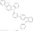 Fig. 131 - NOVEL ORGANIC ELECTROLUMINESCENT COMPOUNDS AND ORGANIC ELECTROLUMINESCENT DEVICE USING THE SAME