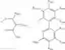 Fig. 89 - NOVEL ORGANIC ELECTROLUMINESCENT COMPOUNDS AND ORGANIC ELECTROLUMINESCENT DEVICE USING THE SAME