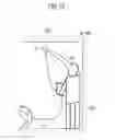 Fig. 26 - Vehicle door opening and closing apparatus and method of controlling the same