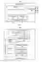 Fig. 02 - METHOD AND SYSTEM FOR PROVIDING MEMORY MODULE INTERCOMMUNICATION