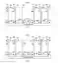 Fig. 07 - METHOD AND SYSTEM FOR PROVIDING MEMORY MODULE INTERCOMMUNICATION