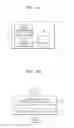 Fig. 02 - Mobile terminal and method of determining and displaying power efficiency of an application