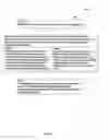 Fig. 166 - Look Ahead of Links/Alter Links