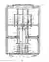Fig. 02 - Perforation device to perforate closed receptacles containing coloring products