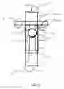 Fig. 07 - Tommaso's De-Hooker