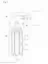 Fig. 02 - Preform sterilizing method and content filling method and system
