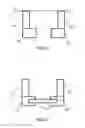 Fig. 04 - Leadframe and the method to fabricate thereof