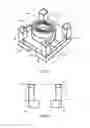 Fig. 06 - Leadframe and the method to fabricate thereof