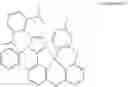 Fig. 49 - Organic electroluminescent materials and devices