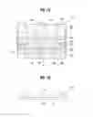 Fig. 02 - Light-emitting device and method for manufacturing same