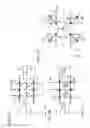 Fig. 08 - Joint