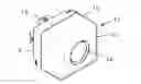 Fig. 01 - Electronic device module