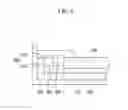 Fig. 09 - Light unit for display and liquid crystal display including the same