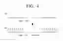 Fig. 07 - Transmitting apparatus, receiving apparatus, and controlling method thereof