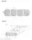 Fig. 07 - OPTICAL FIBER RIBBON