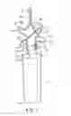Fig. 02 - Child-safe, hand, fruit corer and slicer